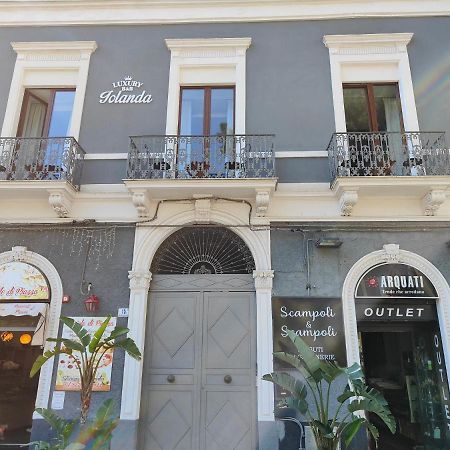 Luxury B&B Iolanda Κατάνια Εξωτερικό φωτογραφία